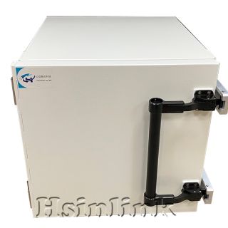 Right-opened Shielding Box 01